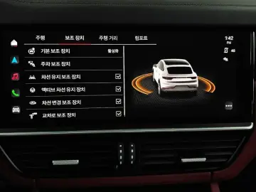 2023 Porsche Cayenne с пробегом 9 361 км