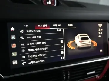 2023 Porsche Cayenne с пробегом 36 988 км