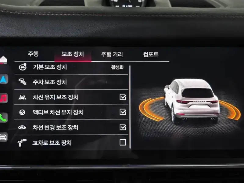 2022 Porsche Cayenne с пробегом 18 869 км