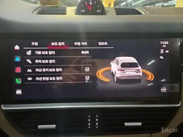 2023 Porsche Cayenne с пробегом 45 600 км