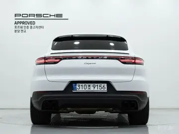 2023 Porsche Cayenne с пробегом 48 430 км
