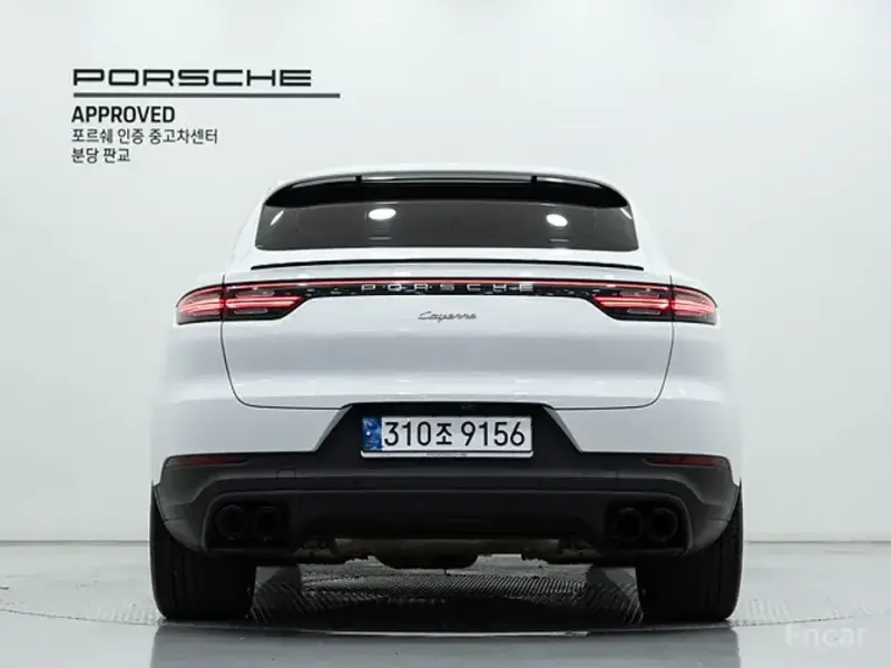 2023 Porsche Cayenne с пробегом 48 430 км