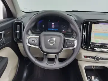 2023 Volvo XC40 с пробегом 21 167 км