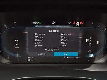 2023 Volvo XC40 с пробегом 60 472 км