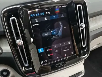 2023 Volvo XC40 с пробегом 60 472 км