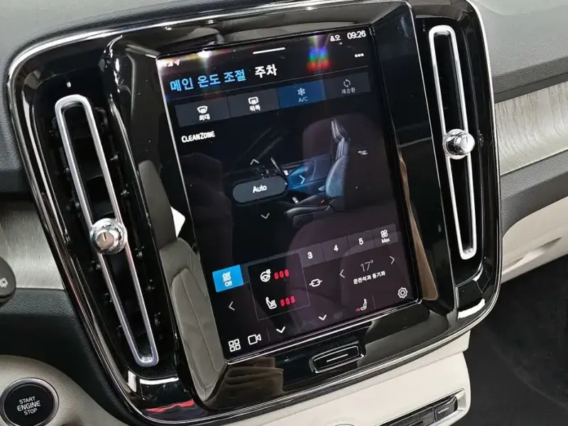 2023 Volvo XC40 с пробегом 60 472 км