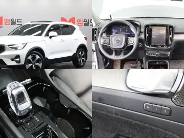 2023 Volvo XC40 с пробегом 14 385 км