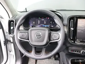 2023 Volvo XC40 с пробегом 14 385 км