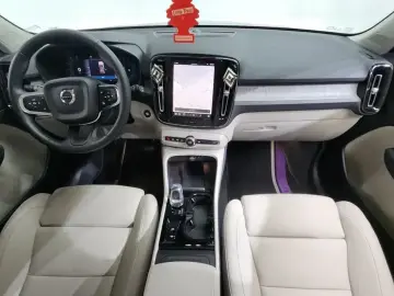 2023 Volvo XC40 с пробегом 18 920 км