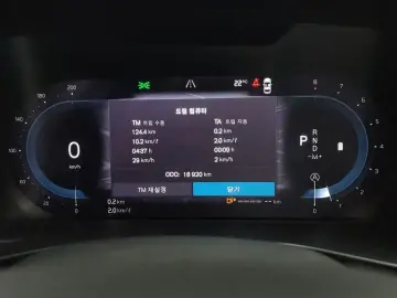 2023 Volvo XC40 с пробегом 18 920 км