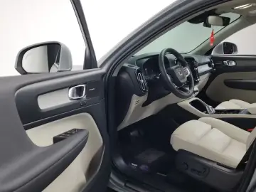 2023 Volvo XC40 с пробегом 18 920 км