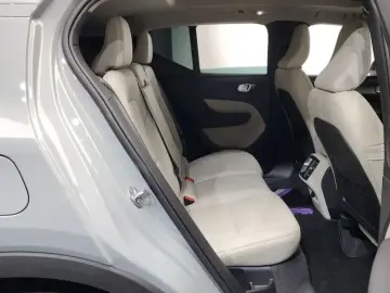 2023 Volvo XC40 с пробегом 18 920 км