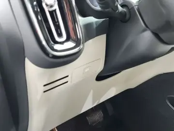 2023 Volvo XC40 с пробегом 18 920 км