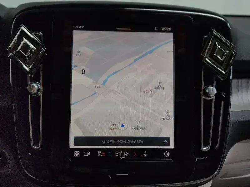 2023 Volvo XC40 с пробегом 18 920 км