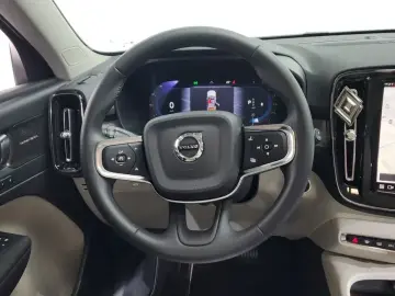 2023 Volvo XC40 с пробегом 18 920 км