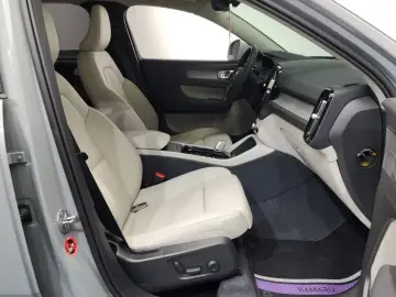 2023 Volvo XC40 с пробегом 18 920 км
