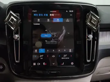 2023 Volvo XC40 с пробегом 18 920 км
