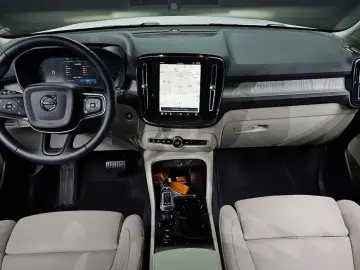 2024 Volvo XC40 с пробегом 4 285 км