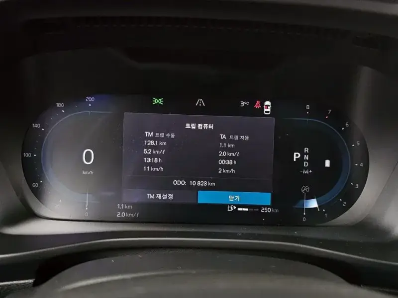 2022 Volvo XC40 с пробегом 10 823 км