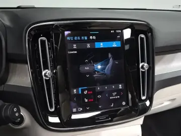 2023 Volvo XC40 с пробегом 21 976 км