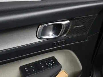 2023 Volvo XC40 с пробегом 21 976 км