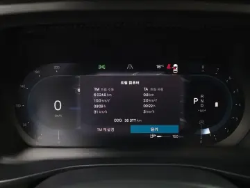 2022 Volvo XC40 с пробегом 36 377 км