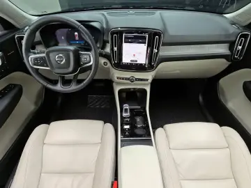 2023 Volvo XC40 с пробегом 24 769 км