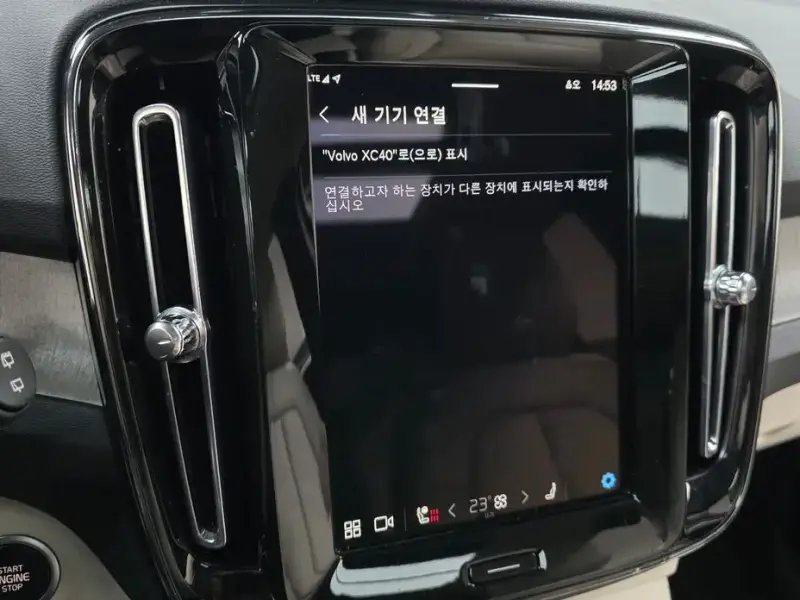 2022 Volvo XC40 с пробегом 36 377 км