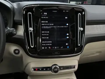 2023 Volvo XC40 с пробегом 24 769 км