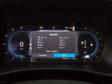 2023 Volvo XC40 с пробегом 50 864 км