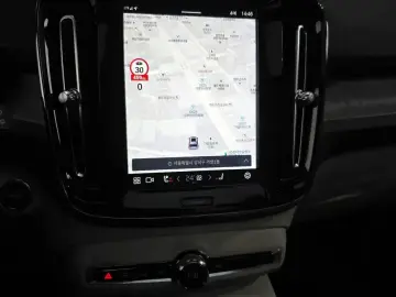 2023 Volvo XC40 с пробегом 50 864 км