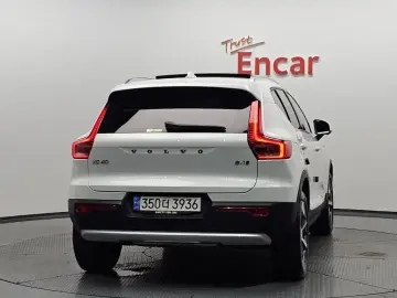 2023 Volvo XC40 с пробегом 46 011 км