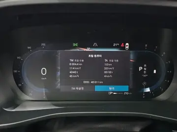 2023 Volvo XC40 с пробегом 46 011 км