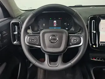 2023 Volvo XC40 с пробегом 46 011 км