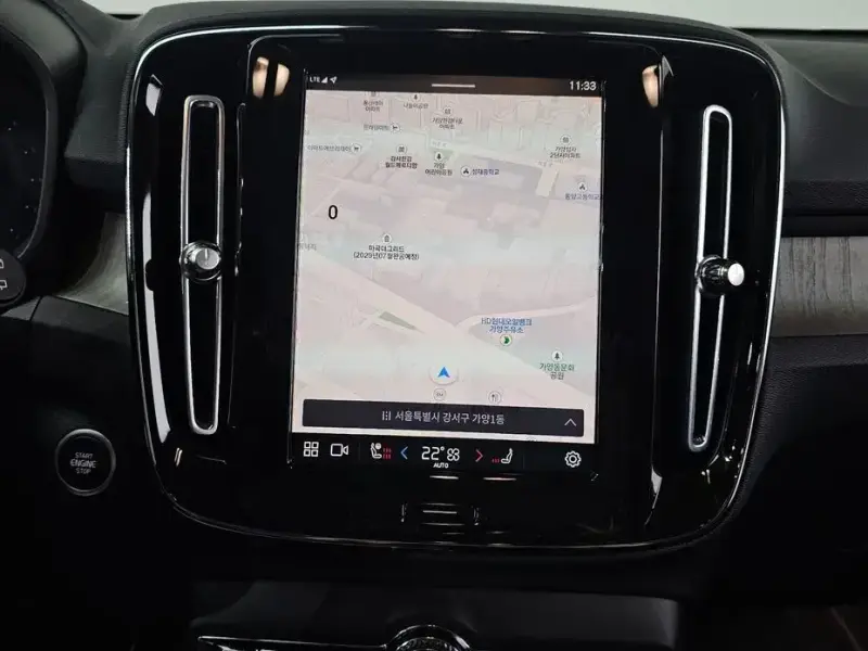 2023 Volvo XC40 с пробегом 46 011 км