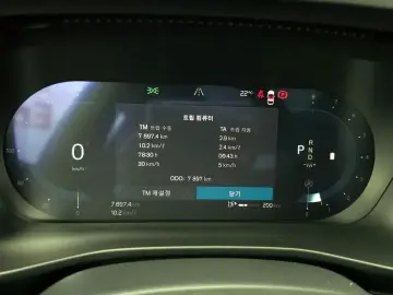 2025 Volvo XC40 с пробегом 7 897 км