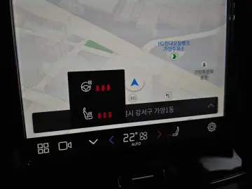 2023 Volvo XC40 с пробегом 46 011 км