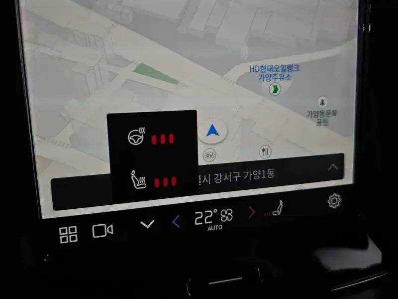 2023 Volvo XC40 с пробегом 46 011 км