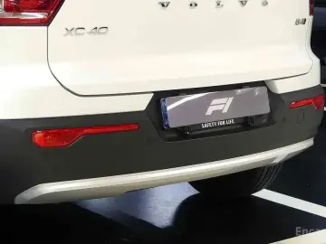 2024 Volvo XC40 с пробегом 12 872 км