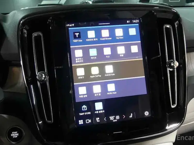 2024 Volvo XC40 с пробегом 12 872 км