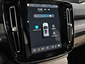 2024 Volvo XC40 с пробегом 9 663 км