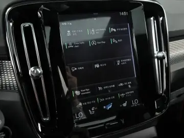 2019 Volvo XC40 с пробегом 127 235 км