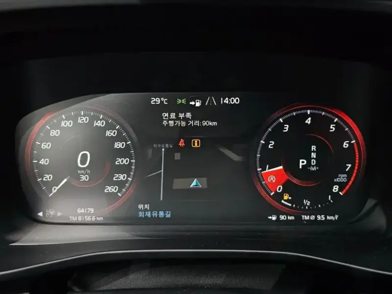 2018 Volvo XC40 с пробегом 64 179 км