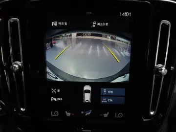 2018 Volvo XC40 с пробегом 64 179 км