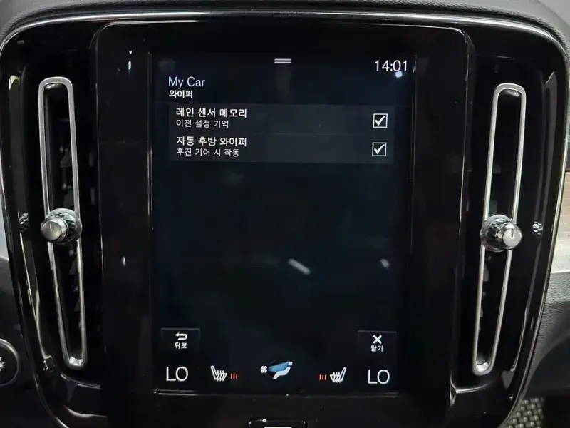 2018 Volvo XC40 с пробегом 64 179 км