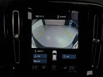 2020 Volvo XC40 с пробегом 142 392 км