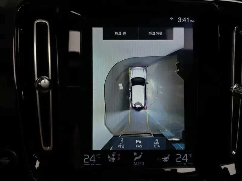 2020 Volvo XC40 с пробегом 142 392 км
