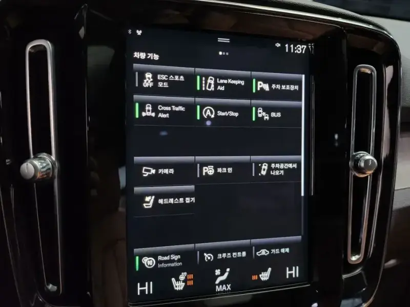 2021 Volvo XC40 с пробегом 33 513 км