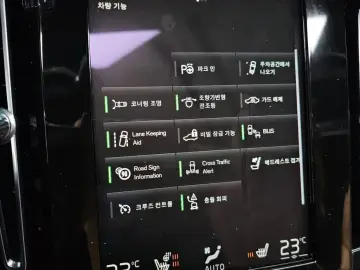 2021 Volvo XC40 с пробегом 50 141 км