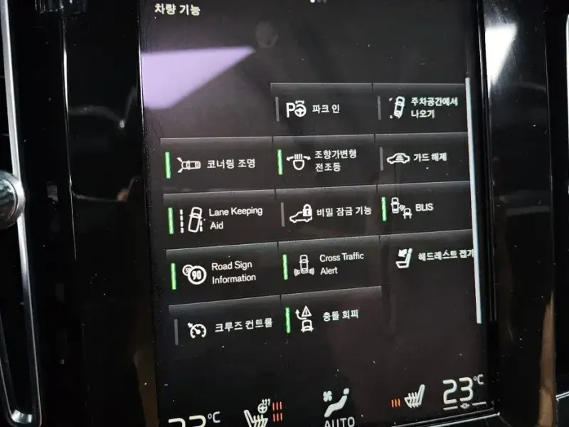2021 Volvo XC40 с пробегом 50 141 км